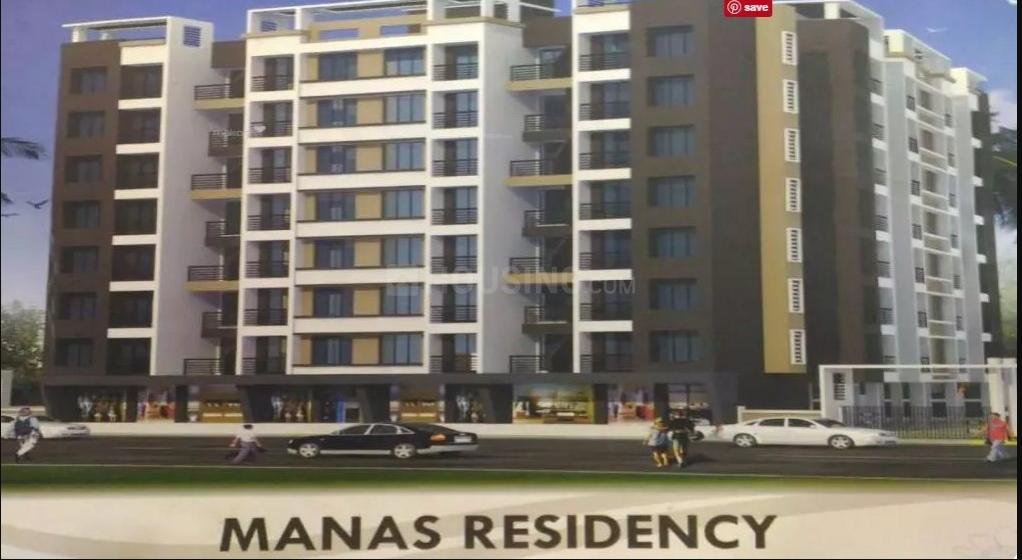 Manas Residency Photo