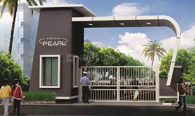 Prayeja Pearl