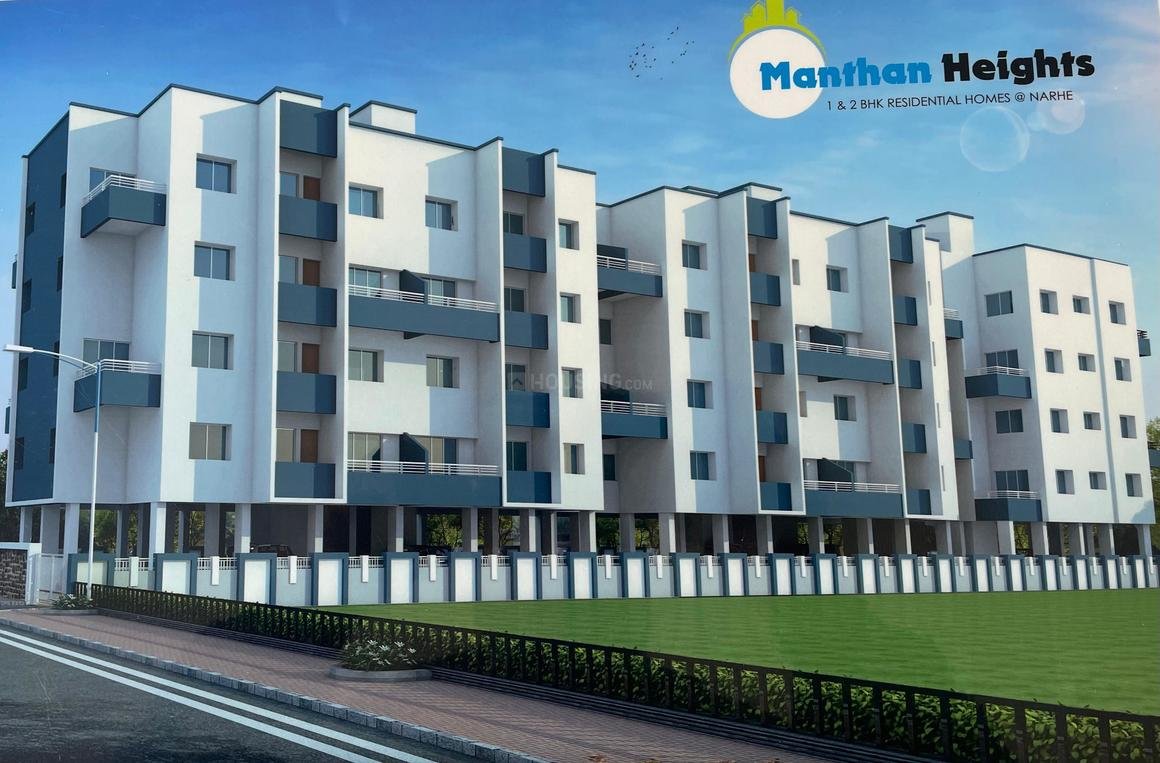 Devarshi Manthan Height
