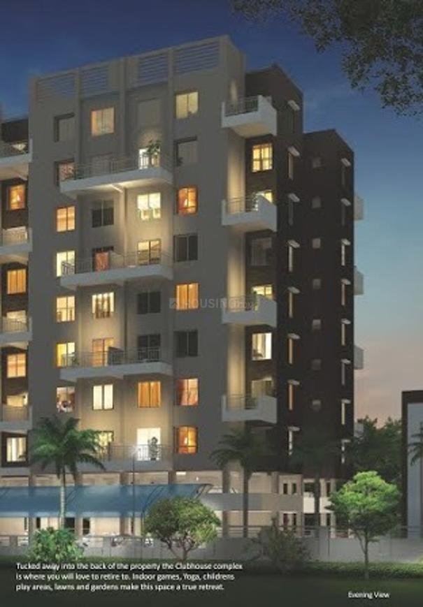 Gayatrree Landmark Phase II